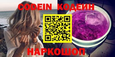 гашик Жуковский
