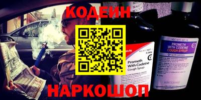 сатива Заволжье
