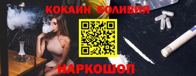гашик Жуковский