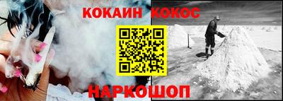 ALPHA-PVP Заводоуковск