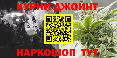 сатива Заволжье