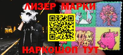 сатива Заволжье