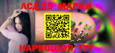 ALPHA-PVP Заводоуковск