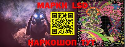 ALPHA-PVP Заводоуковск