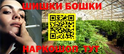 ALPHA-PVP Заводоуковск
