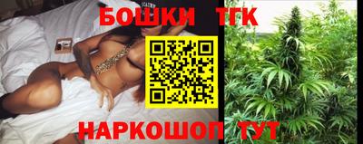 сатива Заволжье