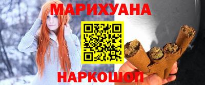 ALPHA-PVP Заводоуковск