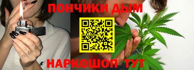 ALPHA-PVP Заводоуковск