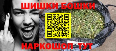 ALPHA-PVP Заводоуковск