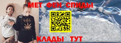 сатива Заволжье