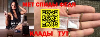 сатива Заволжье