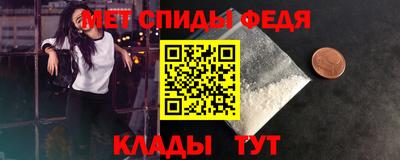 гашик Жуковский