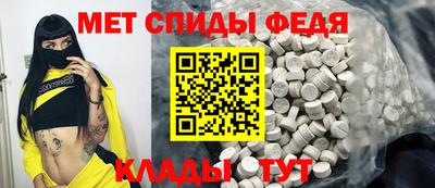 гашик Жуковский