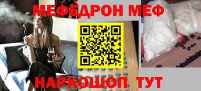 сатива Заволжье