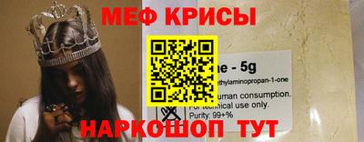 сатива Заволжье